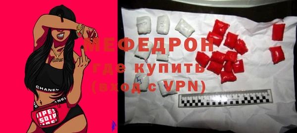 COCAINE Богданович